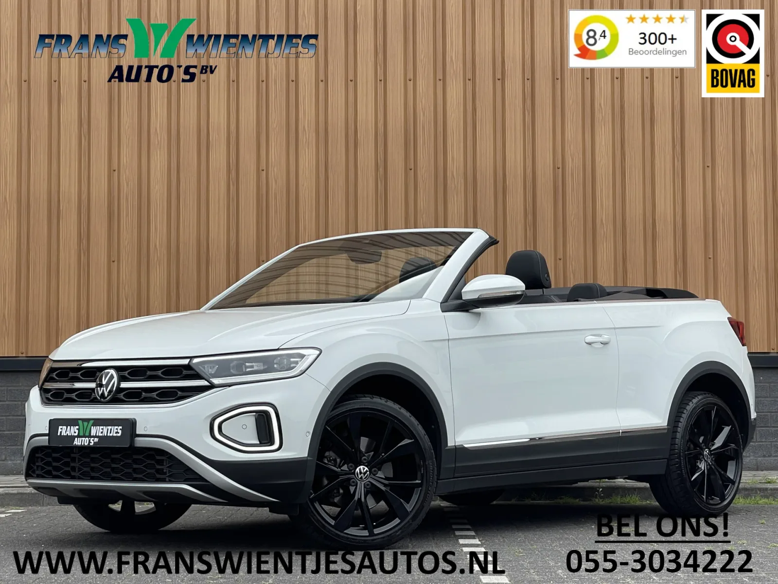 Volkswagen T-Roc (2023) — foto 1