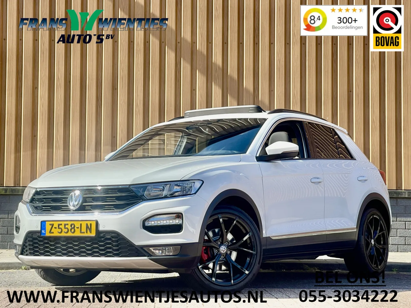 Volkswagen T-Roc (2018) — foto 1