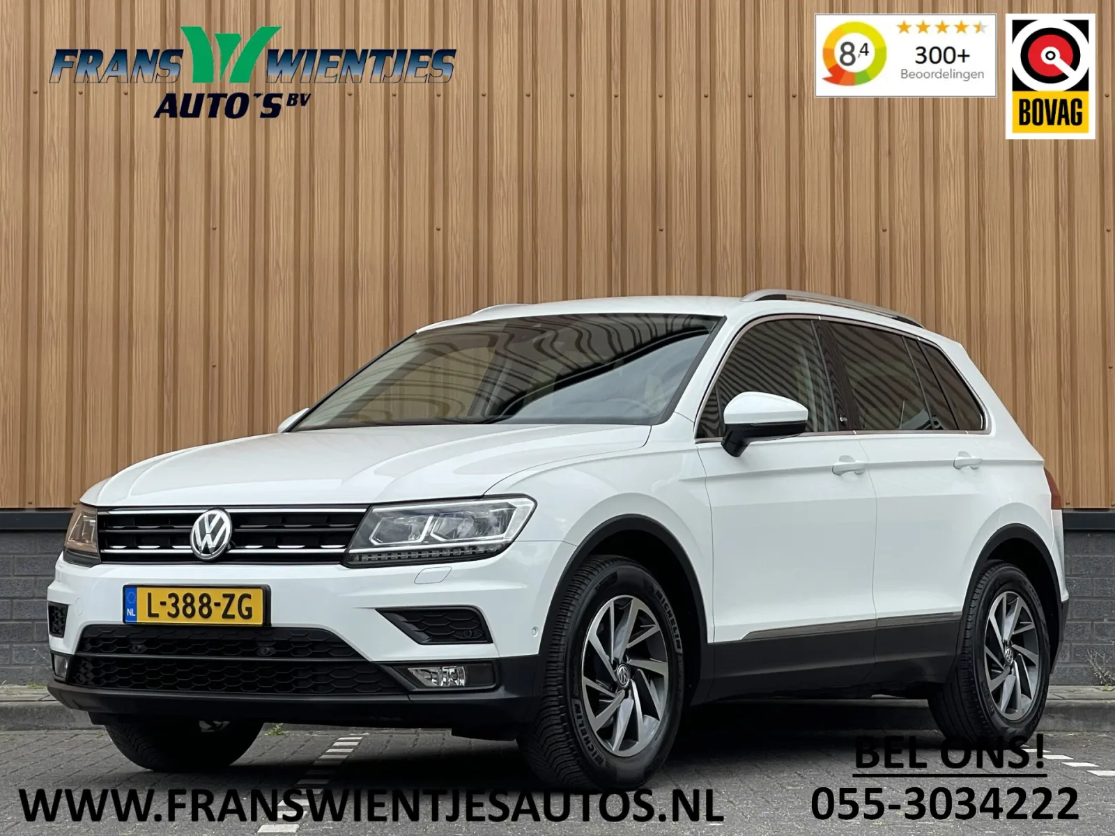Volkswagen Tiguan (2017) — foto 1