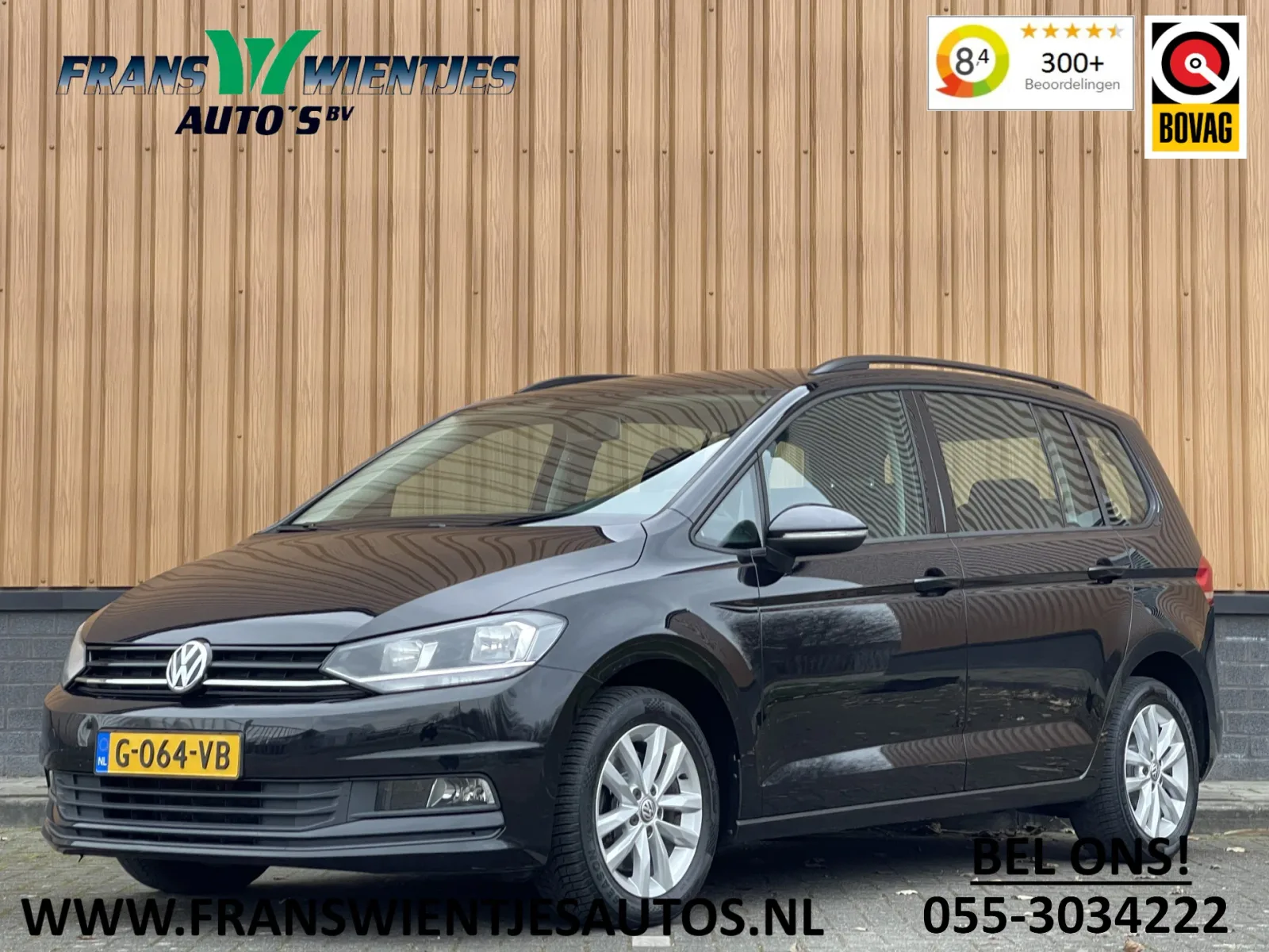 Volkswagen Touran (2018) — foto 1