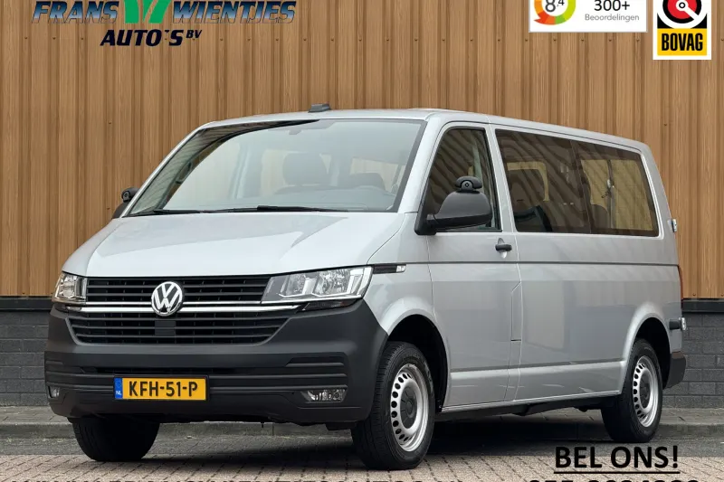 Volkswagen Transporter (2023)