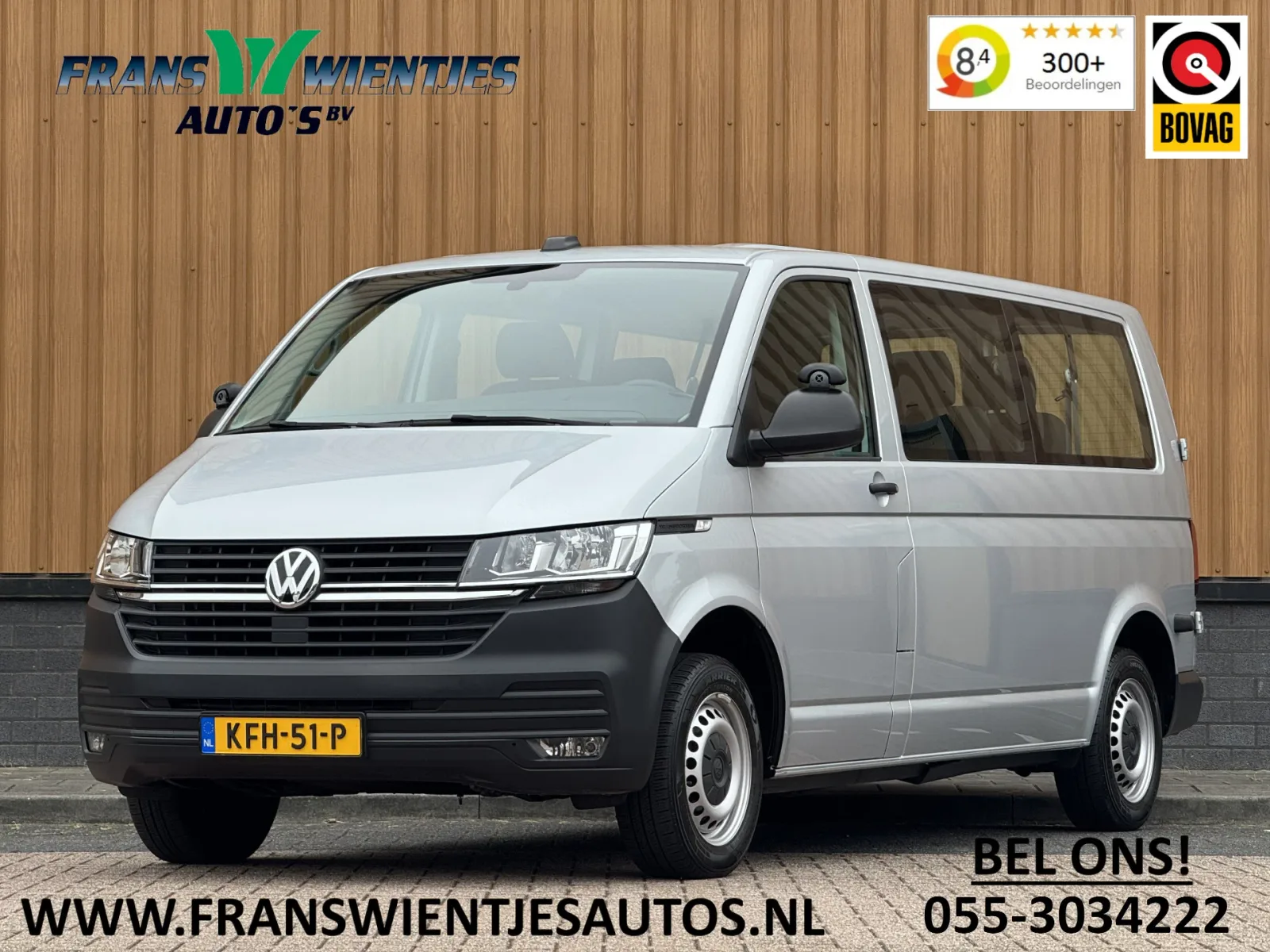 Volkswagen Transporter (2023) — foto 1