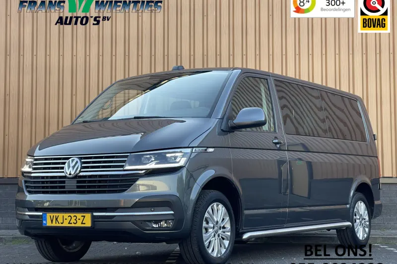 Volkswagen Transporter (2021)