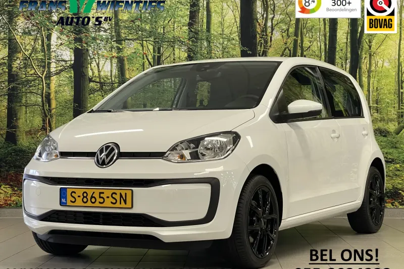 Volkswagen Up! (2023)