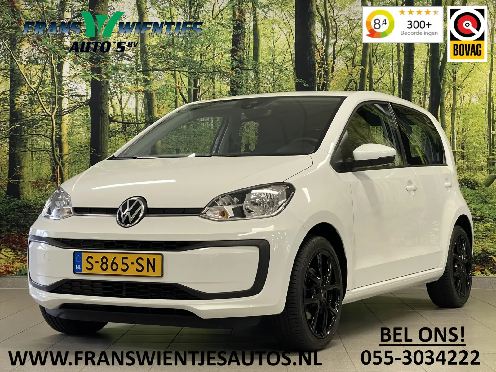 Volkswagen Up! (2023) — foto 1