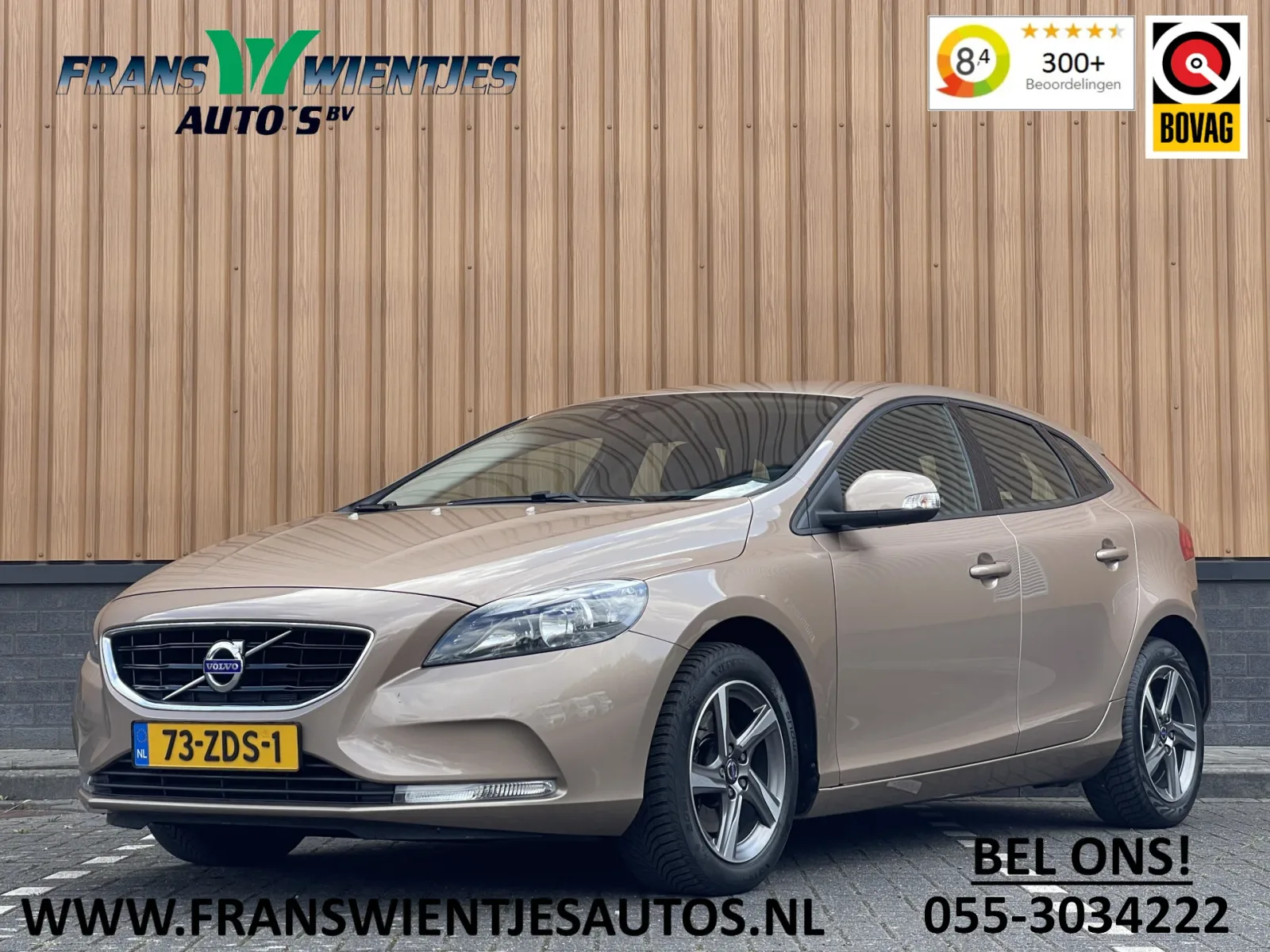 Volvo V40 (2012) — foto 1