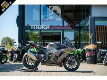 Kawasaki Ninja (2025) — foto 1