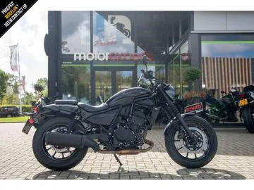Kawasaki ELIMINATOR (2025) — foto 1