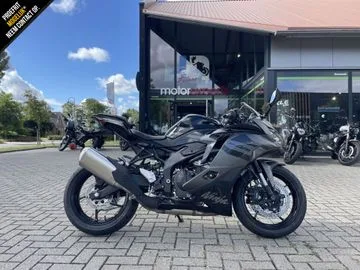 Kawasaki Ninja ZX-4RR (2026) — foto 1