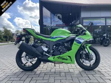Kawasaki Ninja ZX-6R (2026) — foto 1