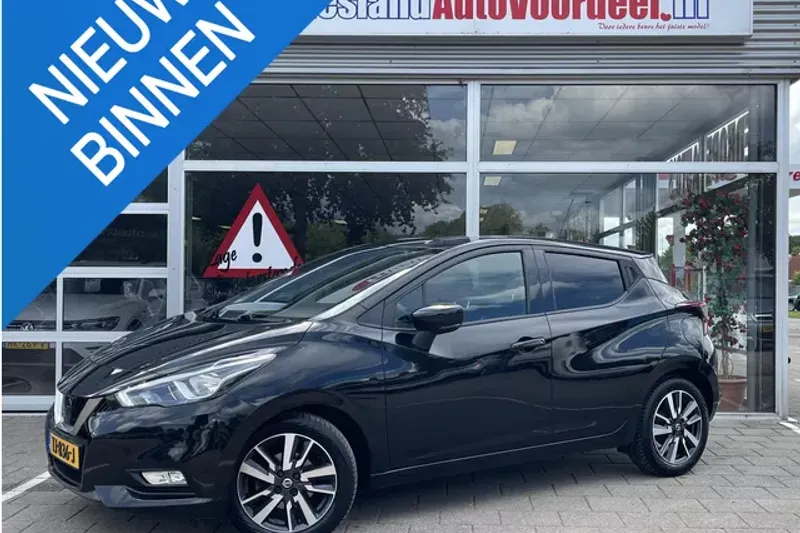 Nissan Micra (2018)