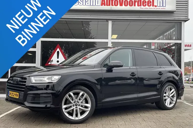 Audi Q7 (2015)