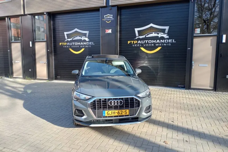 Audi Q3 (2020)