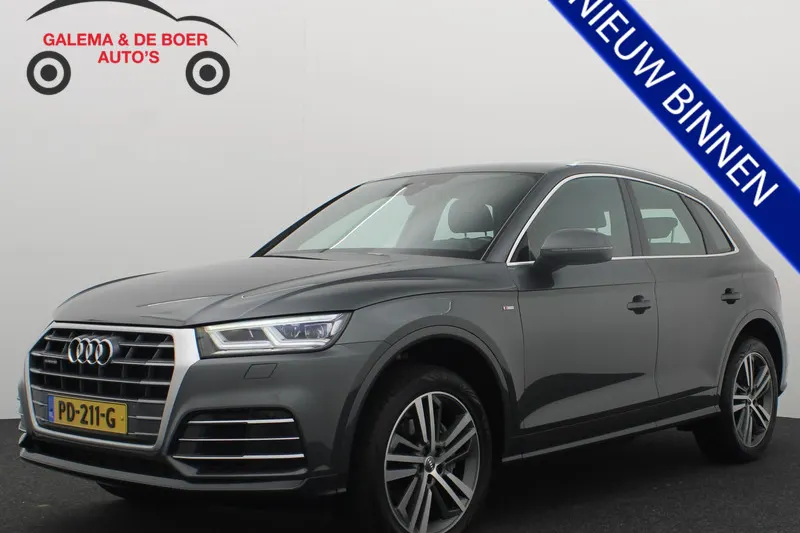 Audi Q5 (2017)
