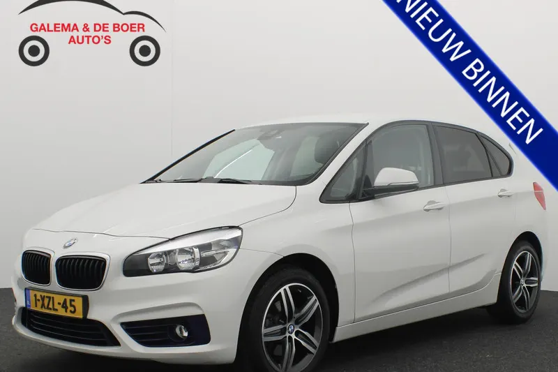 BMW 2-Serie (2027)