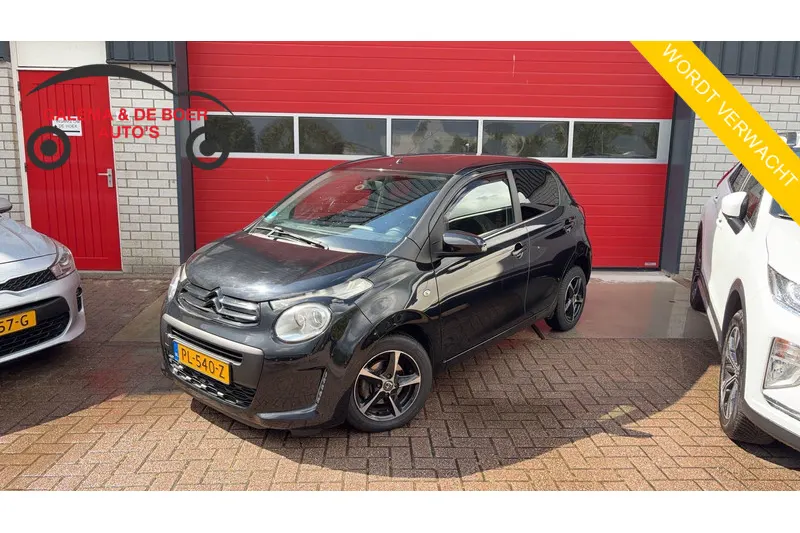 Citroën C1 (2017)