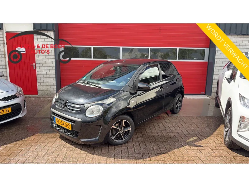 Citroën C1 (2017) — foto 1
