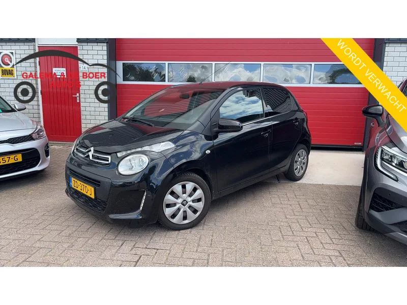 Citroën C1 (2027) — foto 1