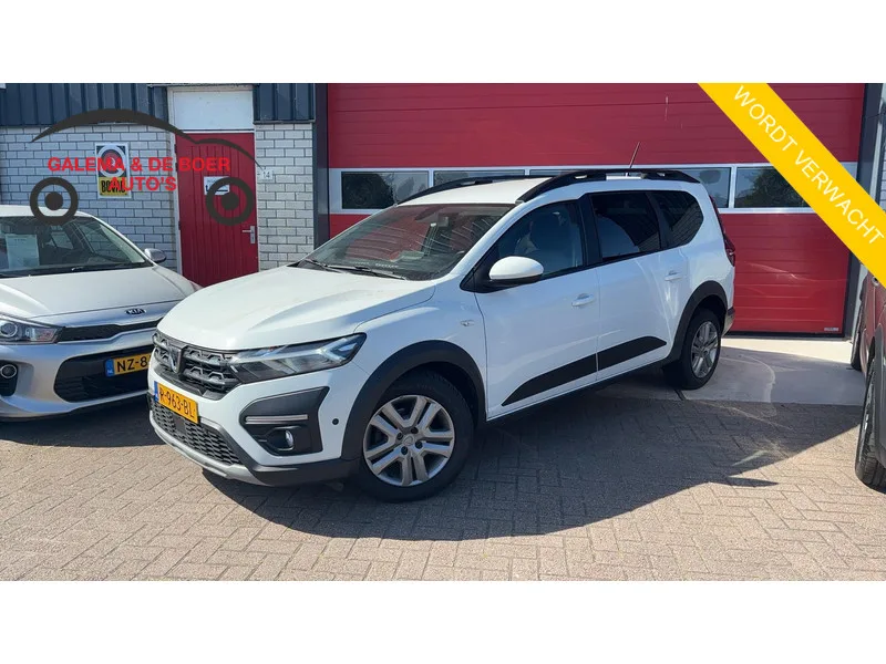 Dacia Jogger (2026) — foto 1