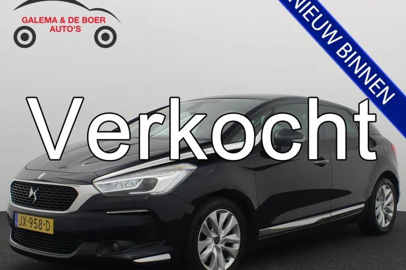 DS 5 (2016)