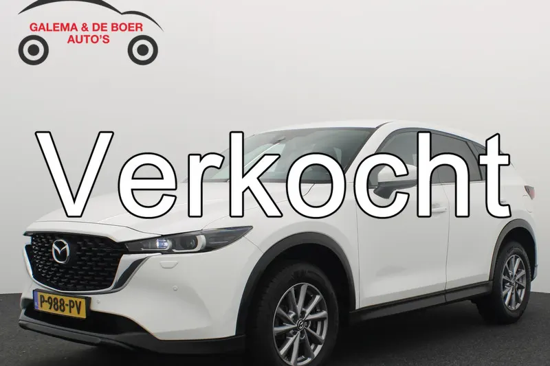 Mazda CX-5 (2022)