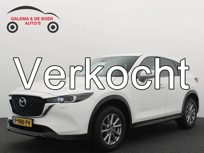 Mazda CX-5 (2022) — foto 1