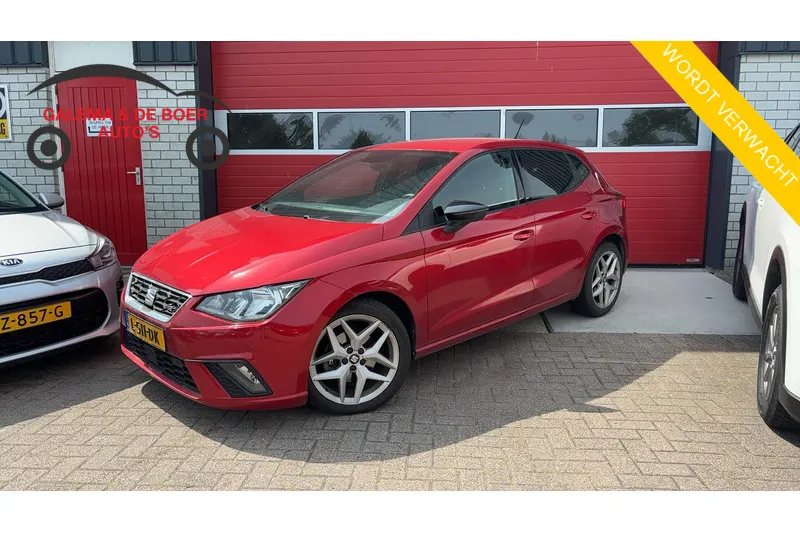 SEAT Ibiza (2021)