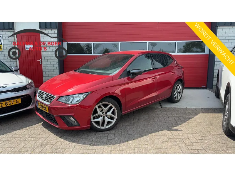 SEAT Ibiza (2021) — foto 1