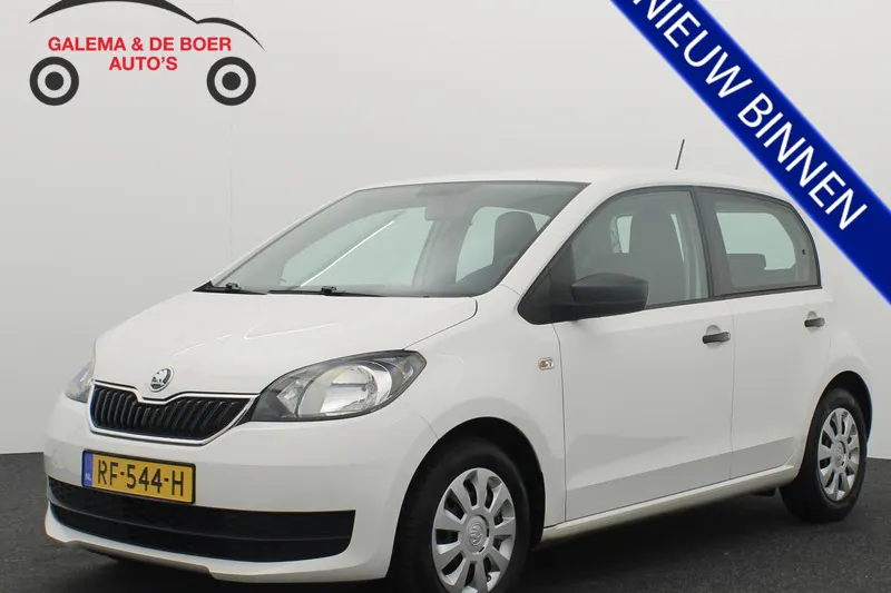 Škoda Citigo (2017)
