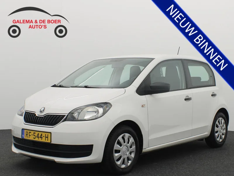 Škoda Citigo (2017) — foto 1