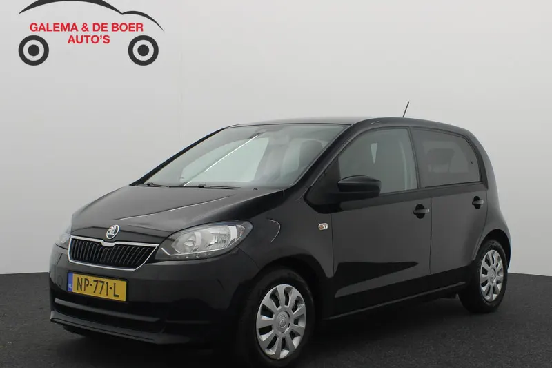 Škoda Citigo (2017)