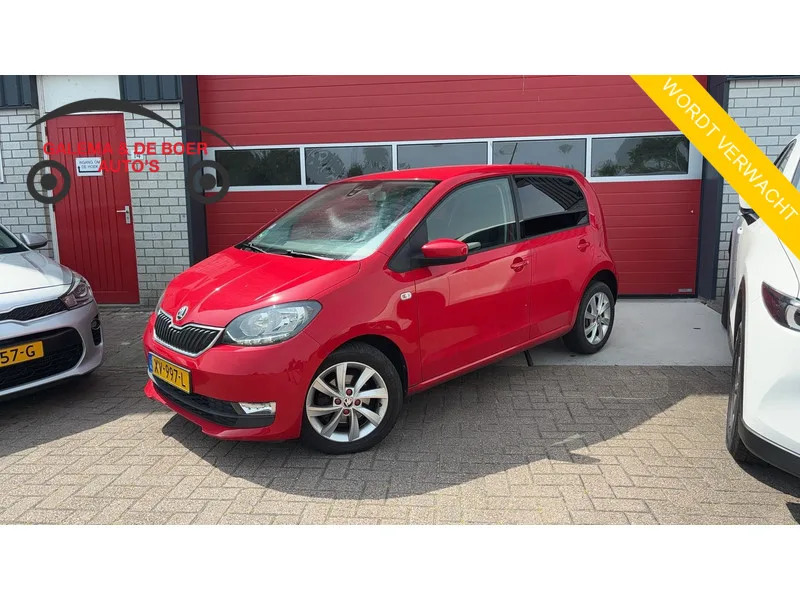 Škoda Citigo (2019) — foto 1