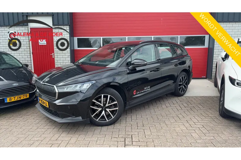 Škoda Enyaq (0)