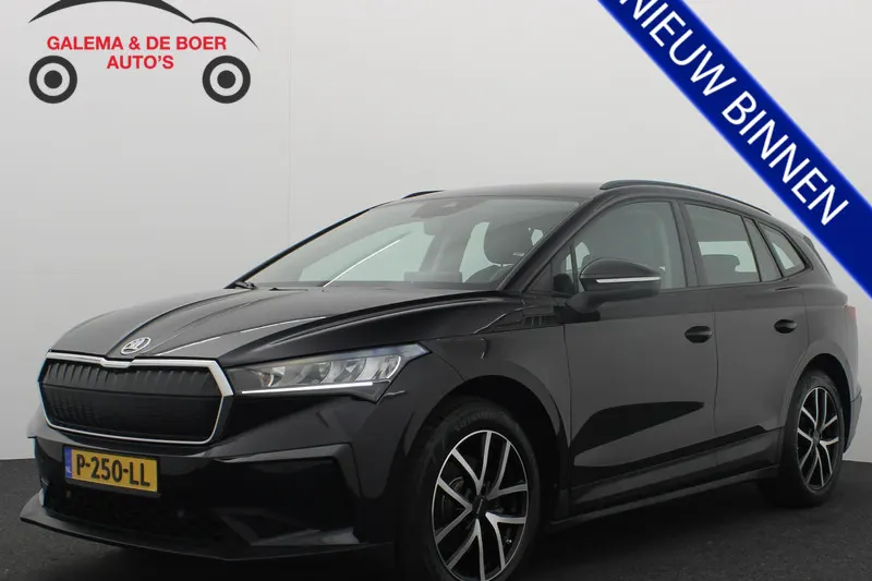 Škoda Enyaq (0)
