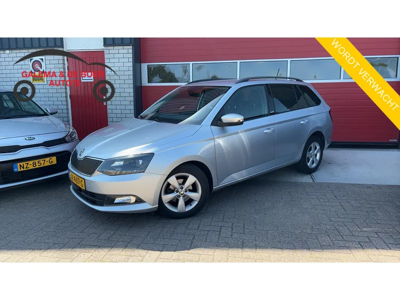Škoda Fabia (2027) — foto 1