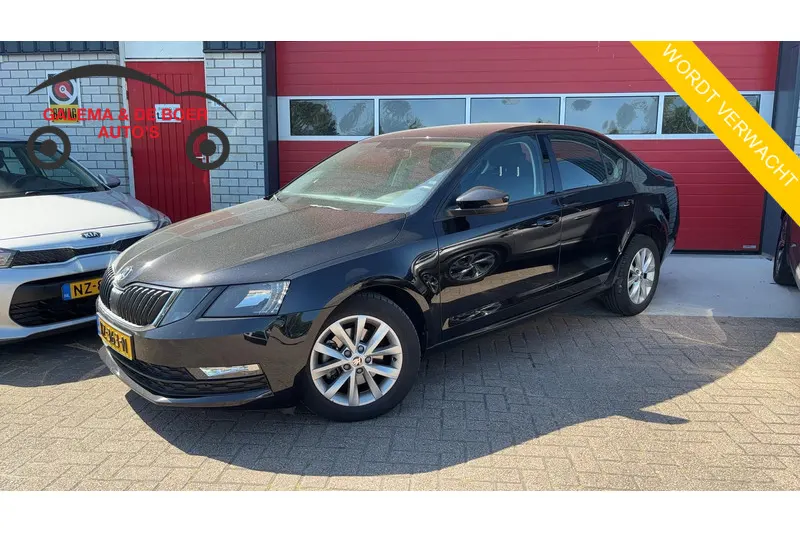Škoda Octavia (2027)