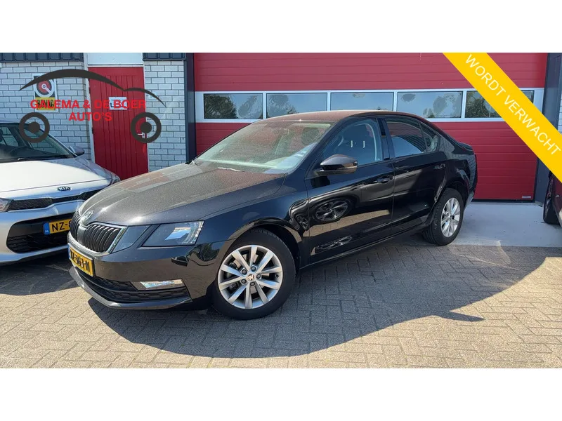 Škoda Octavia (2027) — foto 1
