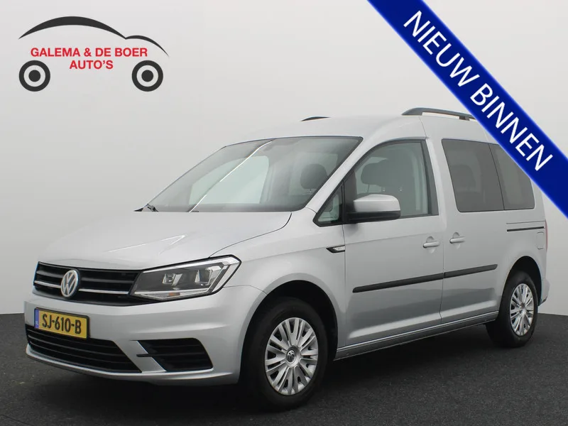Volkswagen Caddy (2015) — foto 1