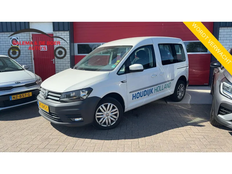 Volkswagen Caddy (2027) — foto 1