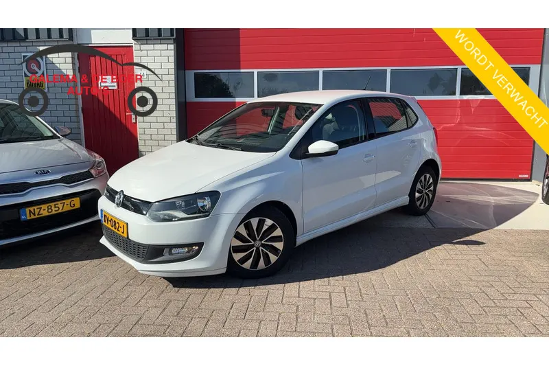 Volkswagen Polo (2027)