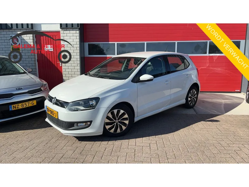 Volkswagen Polo (2027) — foto 1