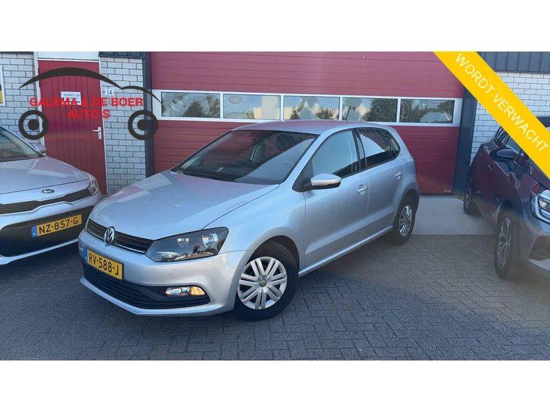 Volkswagen Polo (2027) — foto 1