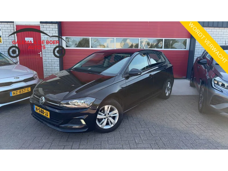 Volkswagen Polo (2027) — foto 1