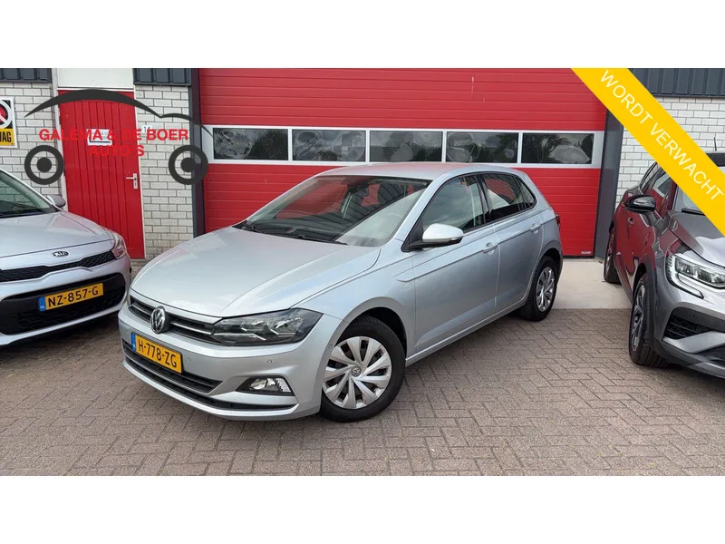 Volkswagen Polo (2028) — foto 1