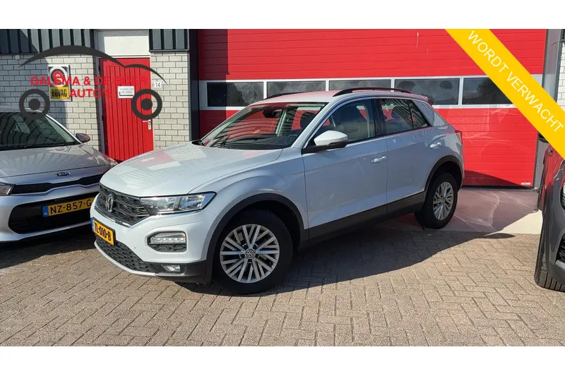 Volkswagen T-Roc (2026)