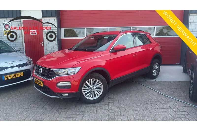 Volkswagen T-Roc (2027)