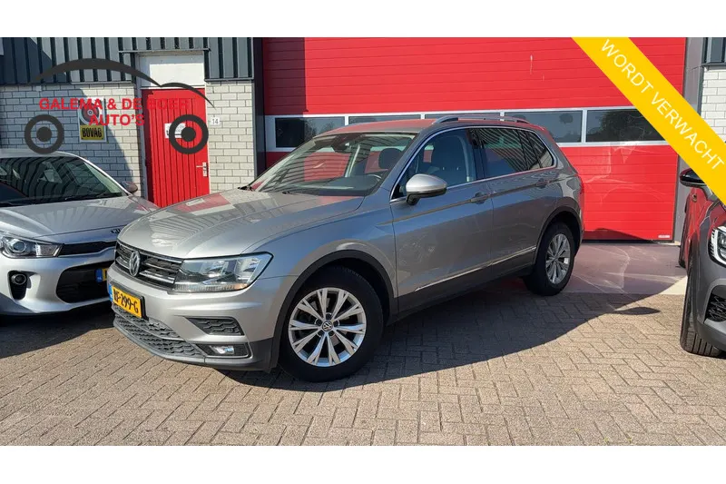 Volkswagen Tiguan (2027)