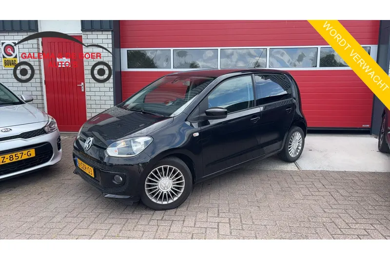 Volkswagen Up! (2027)