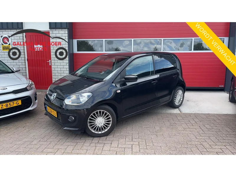 Volkswagen Up! (2027) — foto 1
