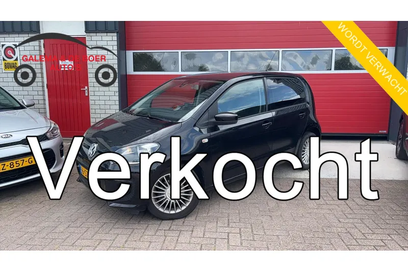 Volkswagen Up! (2014)